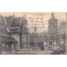 Rare collectable postcards of Thailand. Vintage Postcards of Thailand