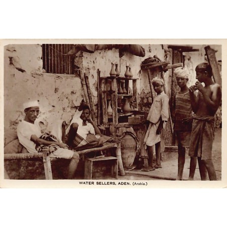Rare collectable postcards of Yemen. Vintage Postcards of Yemen