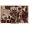 Rare collectable postcards of Yemen. Vintage Postcards of Yemen