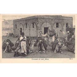 Rare collectable postcards of Yemen. Vintage Postcards of Yemen