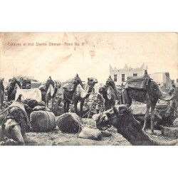 Rare collectable postcards of Yemen. Vintage Postcards of Yemen