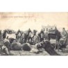 Rare collectable postcards of Yemen. Vintage Postcards of Yemen