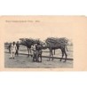 Rare collectable postcards of Yemen. Vintage Postcards of Yemen