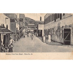 Rare collectable postcards of Yemen. Vintage Postcards of Yemen