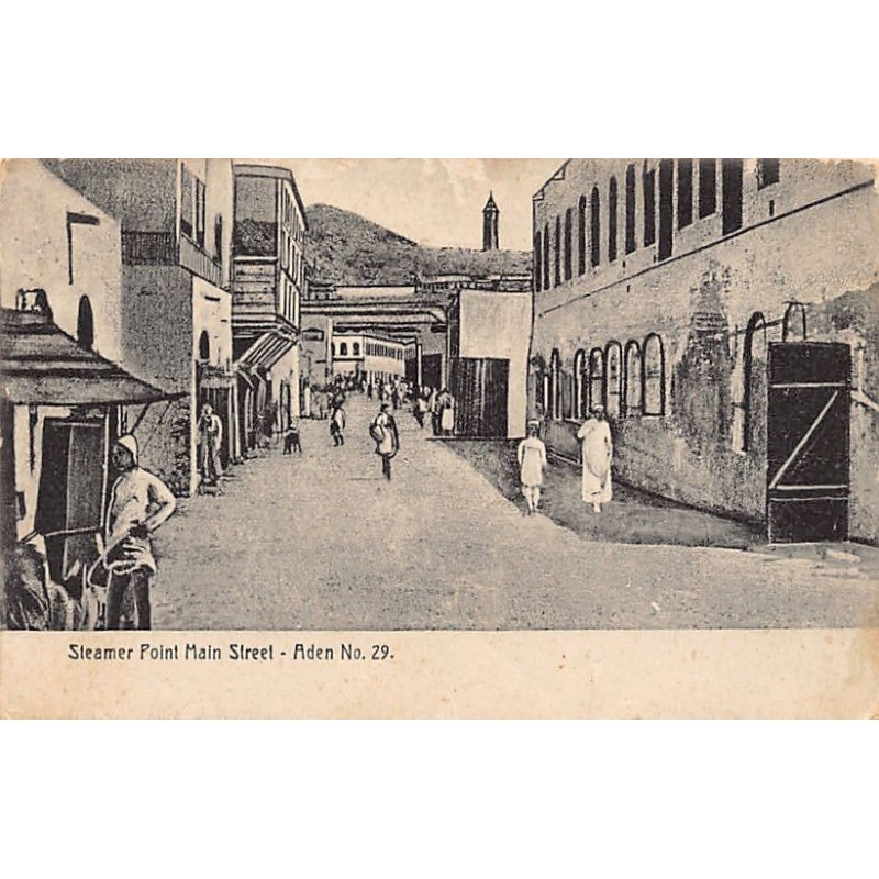 Rare collectable postcards of Yemen. Vintage Postcards of Yemen