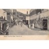 Rare collectable postcards of Yemen. Vintage Postcards of Yemen