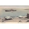 Rare collectable postcards of Yemen. Vintage Postcards of Yemen