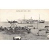 Rare collectable postcards of Yemen. Vintage Postcards of Yemen