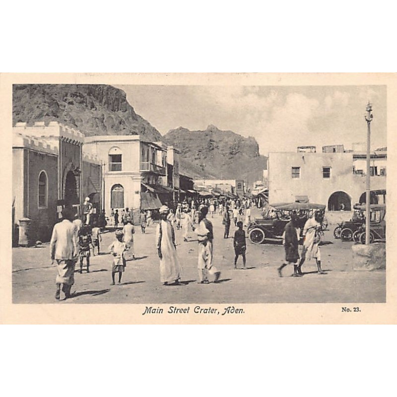 Rare collectable postcards of Yemen. Vintage Postcards of Yemen