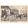 Rare collectable postcards of Yemen. Vintage Postcards of Yemen