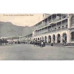 Rare collectable postcards of Yemen. Vintage Postcards of Yemen
