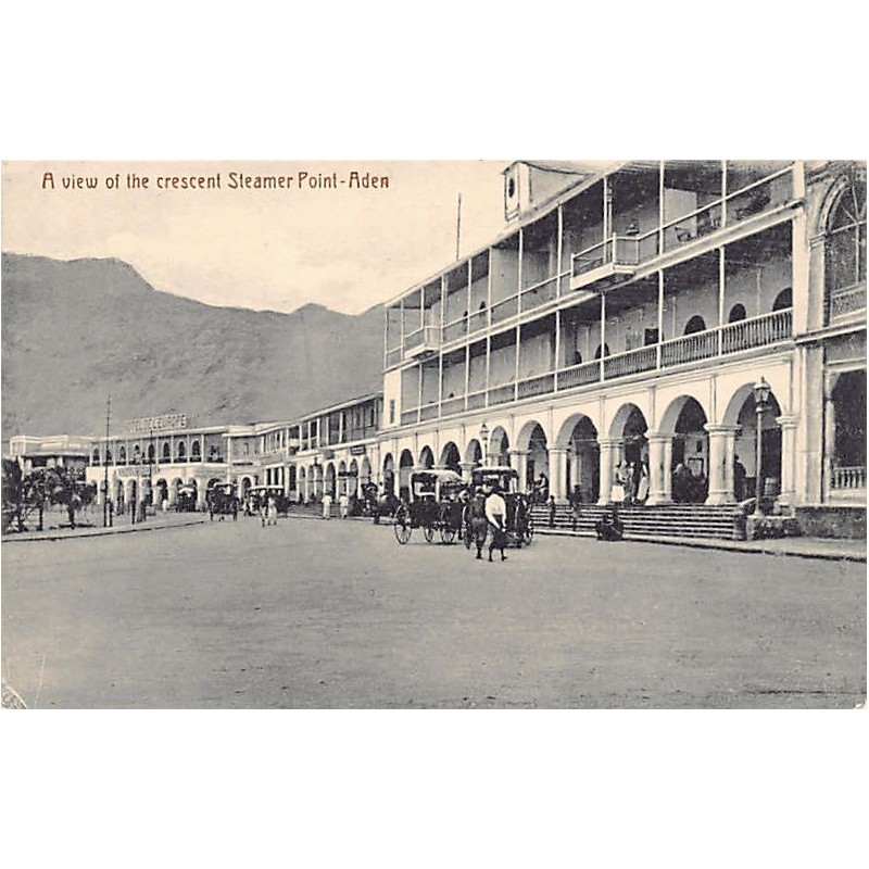 Rare collectable postcards of Yemen. Vintage Postcards of Yemen