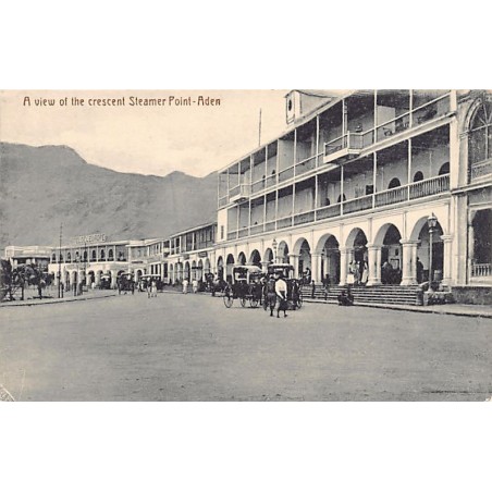 Rare collectable postcards of Yemen. Vintage Postcards of Yemen