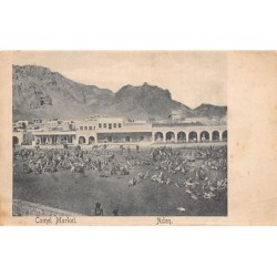 Rare collectable postcards of Yemen. Vintage Postcards of Yemen