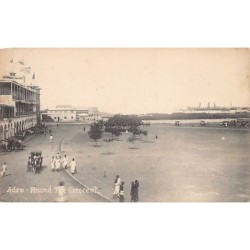 Rare collectable postcards of Yemen. Vintage Postcards of Yemen