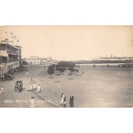 Rare collectable postcards of Yemen. Vintage Postcards of Yemen