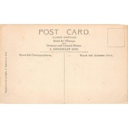 Rare collectable postcards of Yemen. Vintage Postcards of Yemen