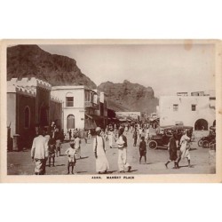 Rare collectable postcards of Yemen. Vintage Postcards of Yemen