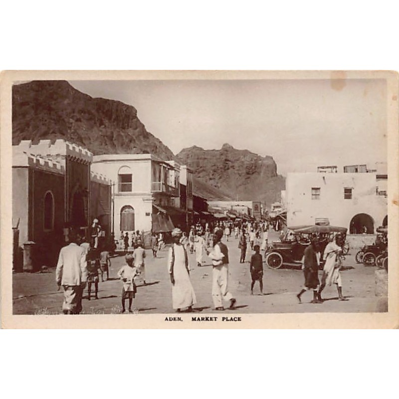Rare collectable postcards of Yemen. Vintage Postcards of Yemen
