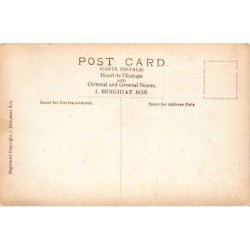 Rare collectable postcards of Yemen. Vintage Postcards of Yemen