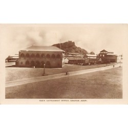 Rare collectable postcards of Yemen. Vintage Postcards of Yemen