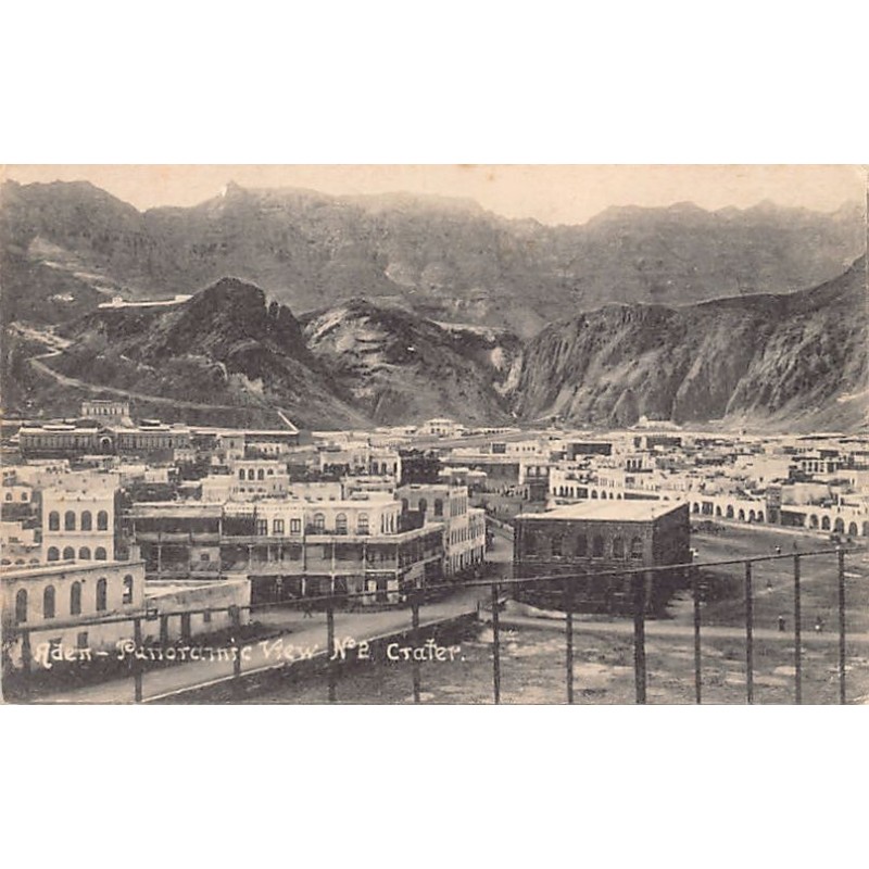 Rare collectable postcards of Yemen. Vintage Postcards of Yemen