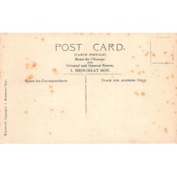 Rare collectable postcards of Yemen. Vintage Postcards of Yemen