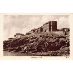 Rare collectable postcards of Yemen. Vintage Postcards of Yemen