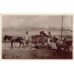 Rare collectable postcards of Yemen. Vintage Postcards of Yemen