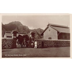 Rare collectable postcards of Yemen. Vintage Postcards of Yemen