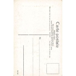 Rare collectable postcards of Yemen. Vintage Postcards of Yemen