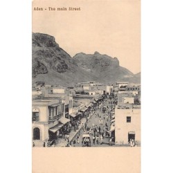 Rare collectable postcards of Yemen. Vintage Postcards of Yemen