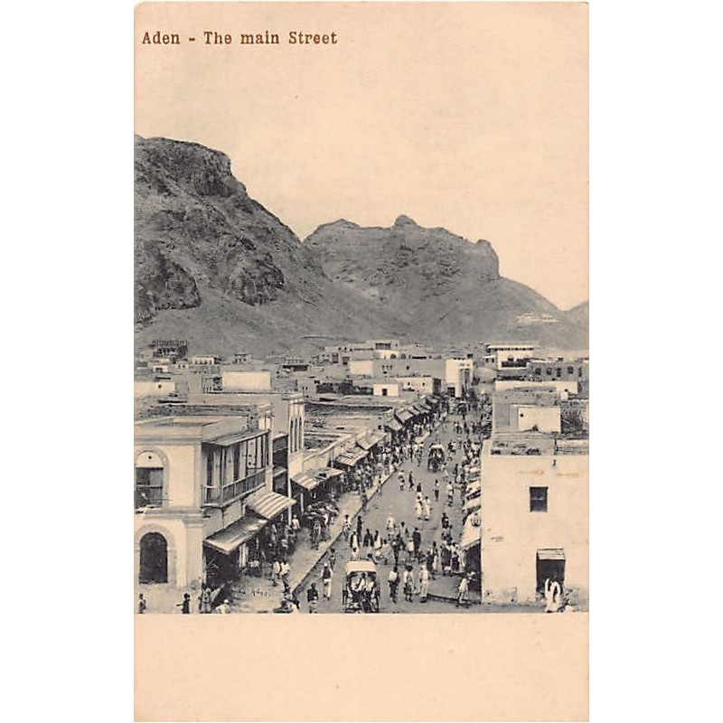 Rare collectable postcards of Yemen. Vintage Postcards of Yemen