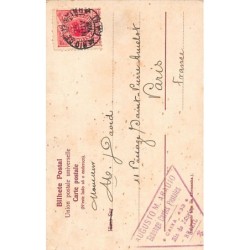 Rare collectable postcards of Brazil. Vintage Postcards of Brazil