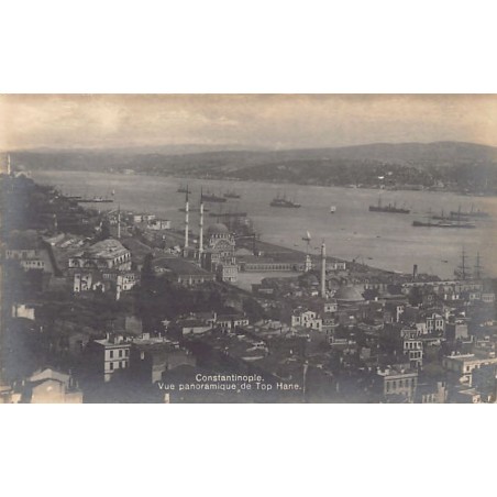 Rare collectable postcards of TURKEY. Vintage Postcards of TURKEY