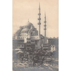 Rare collectable postcards of TURKEY. Vintage Postcards of TURKEY