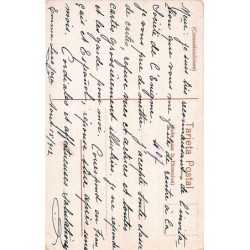 Rare collectable postcards of Chile. Vintage Postcards of Chile