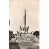 Rare collectable postcards of Colombia. Vintage Postcards of Colombia