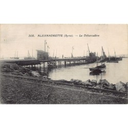 Rare collectable postcards of TURKEY. Vintage Postcards of TURKEY