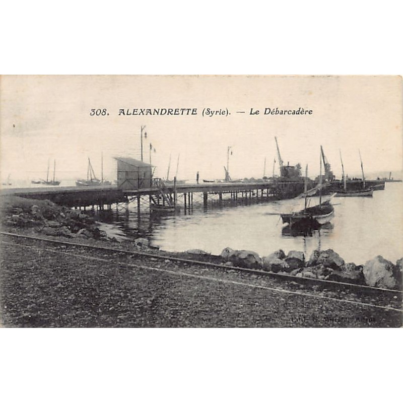 Rare collectable postcards of TURKEY. Vintage Postcards of TURKEY