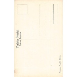 Rare collectable postcards of Colombia. Vintage Postcards of Colombia