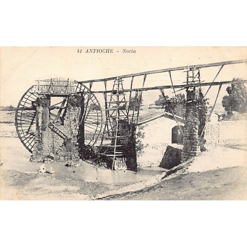 Rare collectable postcards of TURKEY. Vintage Postcards of TURKEY