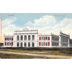 Rare collectable postcards of Mexico. Vintage Postcards of Mexico