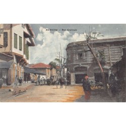 Rare collectable postcards of TURKEY. Vintage Postcards of TURKEY