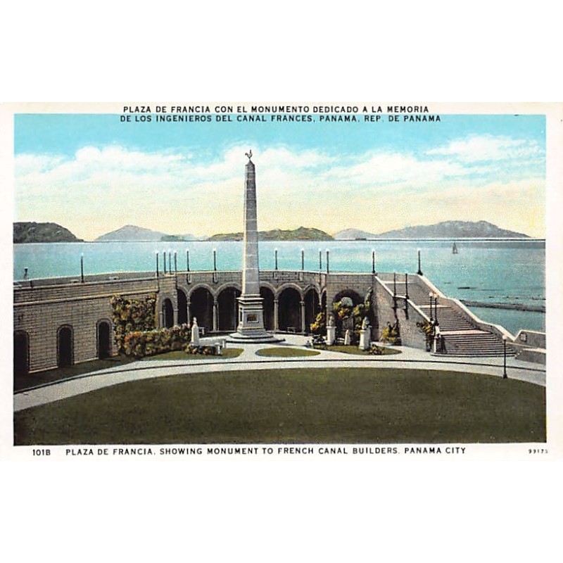 Rare collectable postcards of Panama. Vintage Postcards of Panama