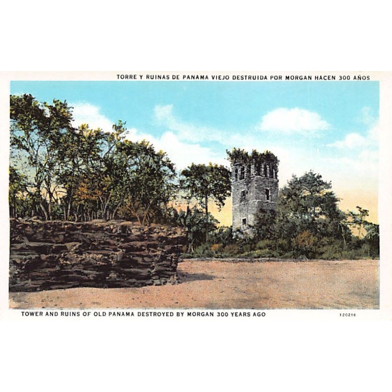 Rare collectable postcards of Panama. Vintage Postcards of Panama