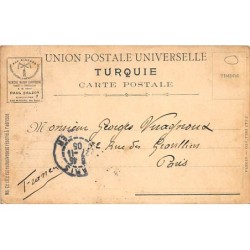 Rare collectable postcards of TURKEY. Vintage Postcards of TURKEY