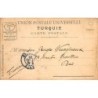 Rare collectable postcards of TURKEY. Vintage Postcards of TURKEY