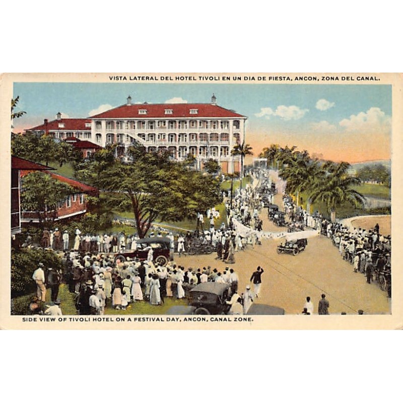Rare collectable postcards of Panama. Vintage Postcards of Panama