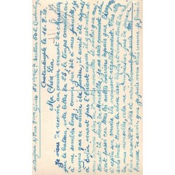 Rare collectable postcards of TURKEY. Vintage Postcards of TURKEY